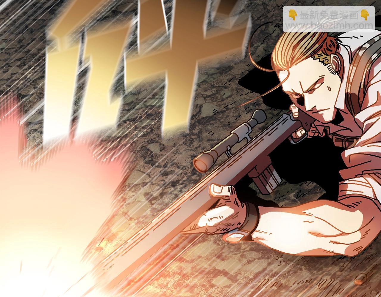 第9话 怪物(1/4)-第10话