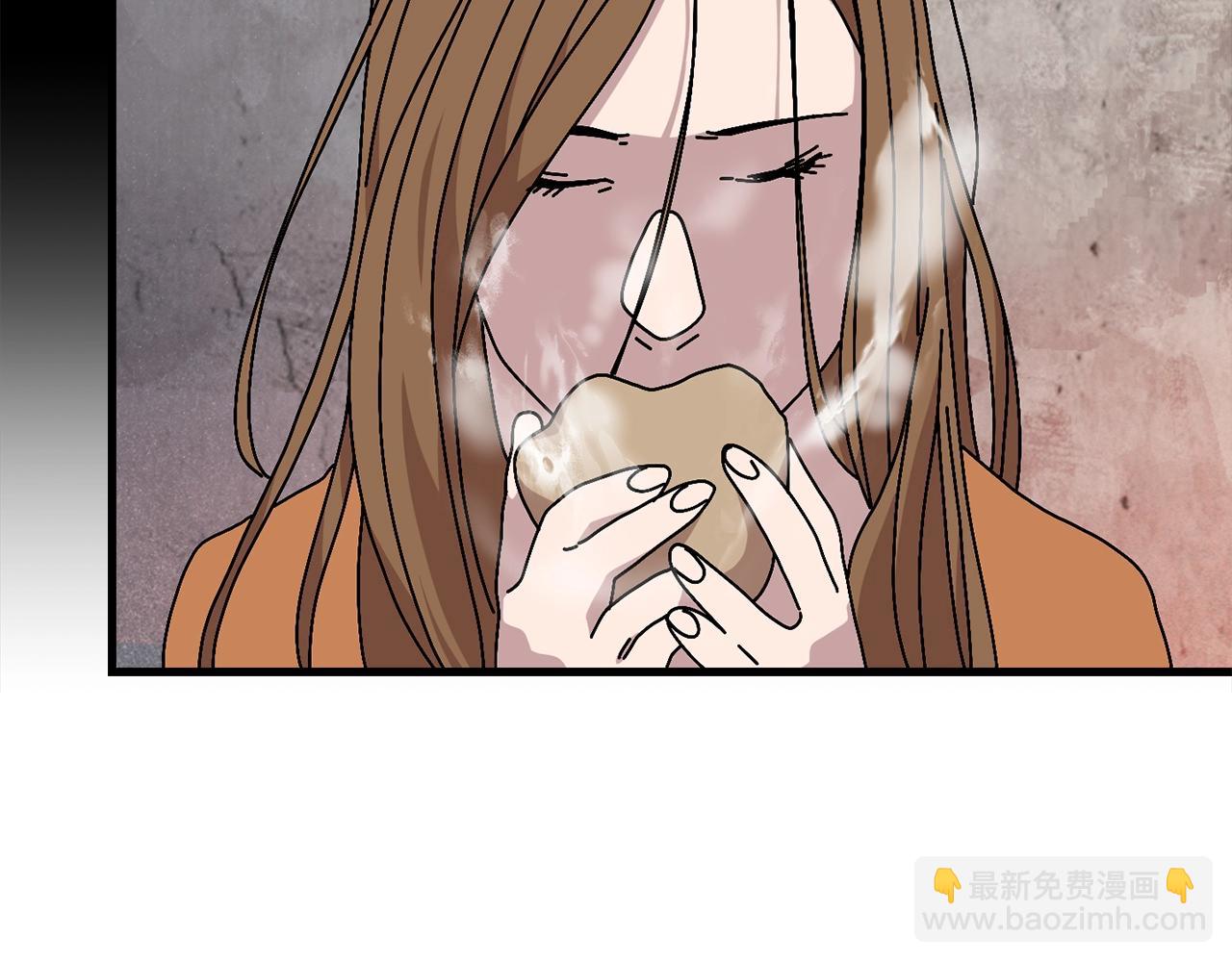 生存學概論 - 第11話 寄生蟲(1/3) - 4