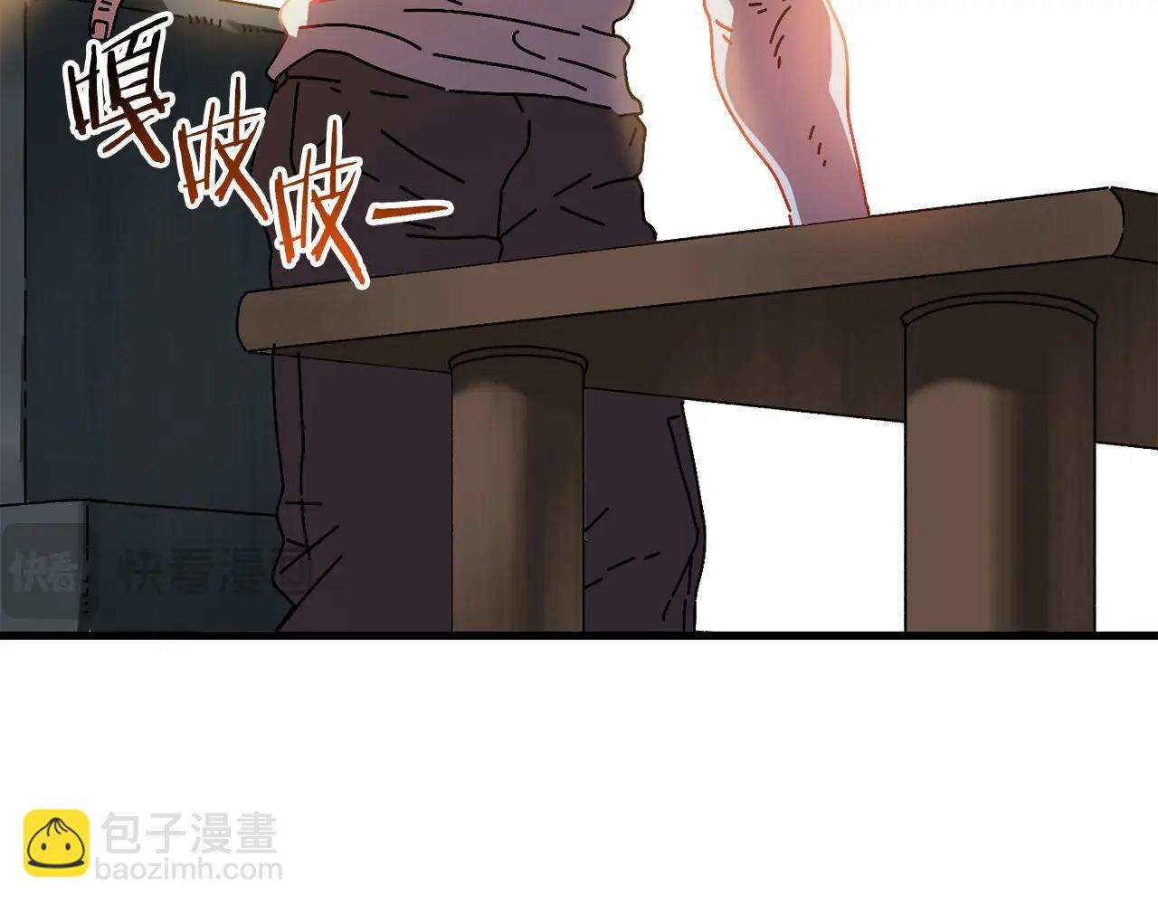 生存學概論 - 第11話 寄生蟲(1/3) - 6