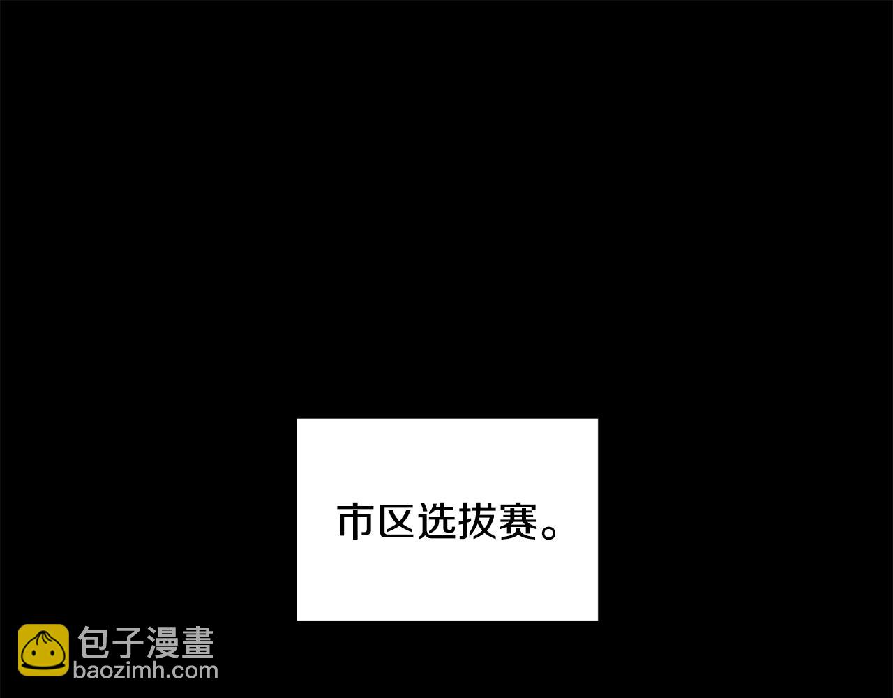 生存學概論 - 第11話 寄生蟲(1/3) - 7