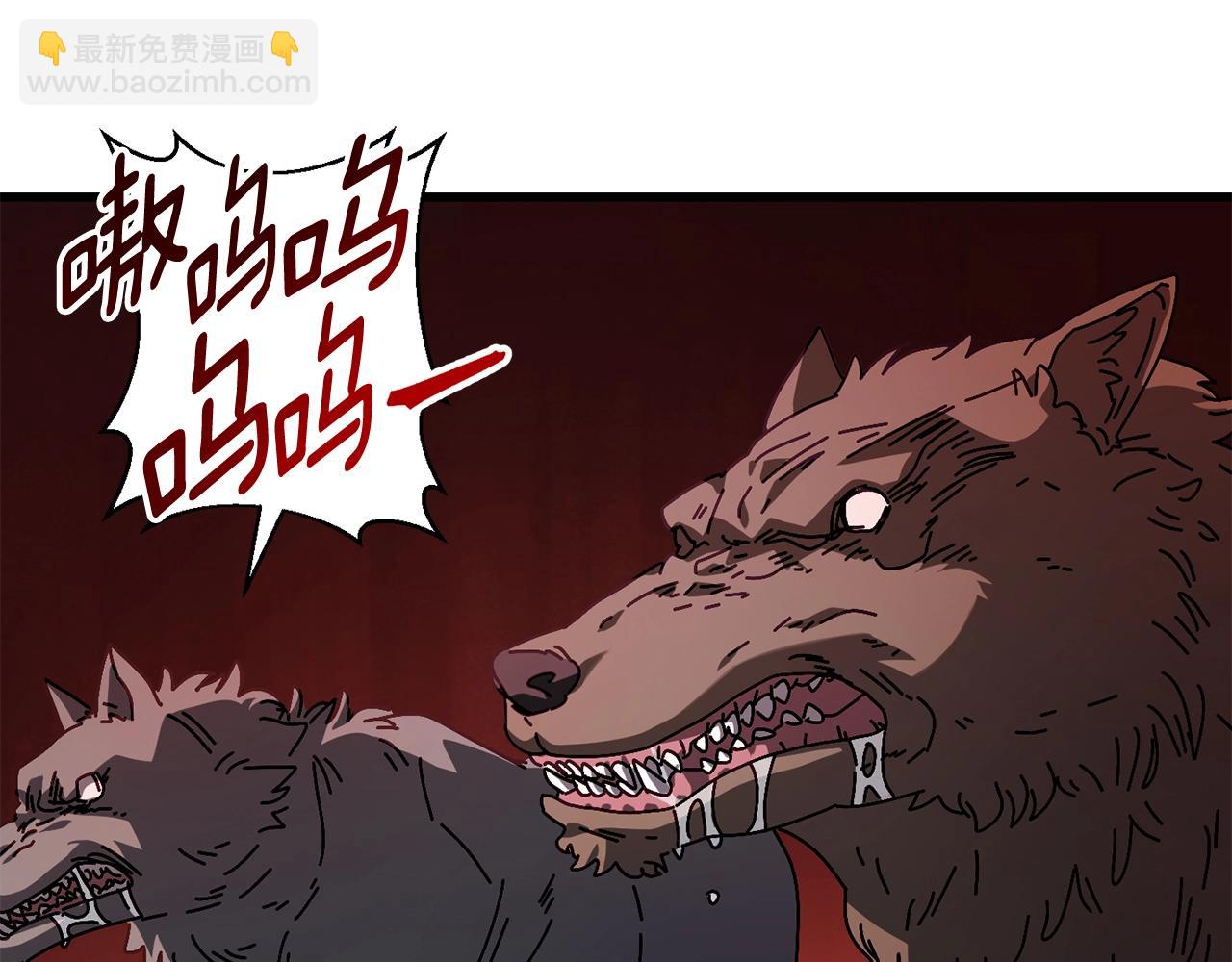 第13话 变数(1/4)-第14话