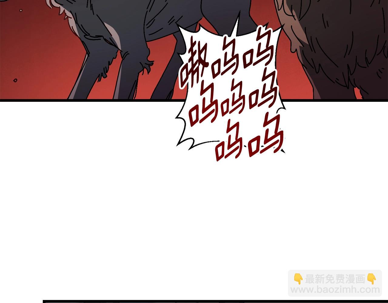 第13话 变数(1/4)-第14话