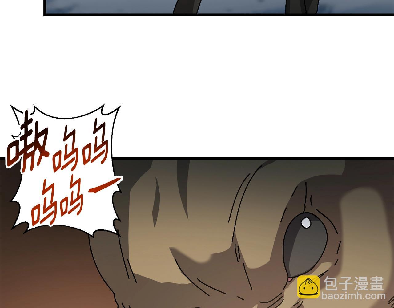 第13话 变数(1/4)-第14话