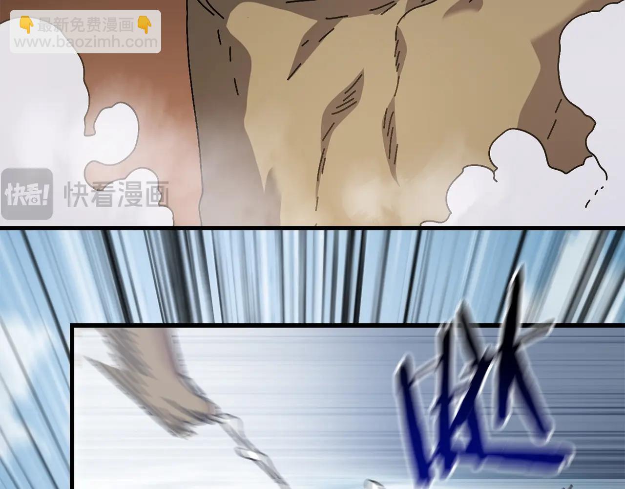 第13话 变数(1/4)-第14话