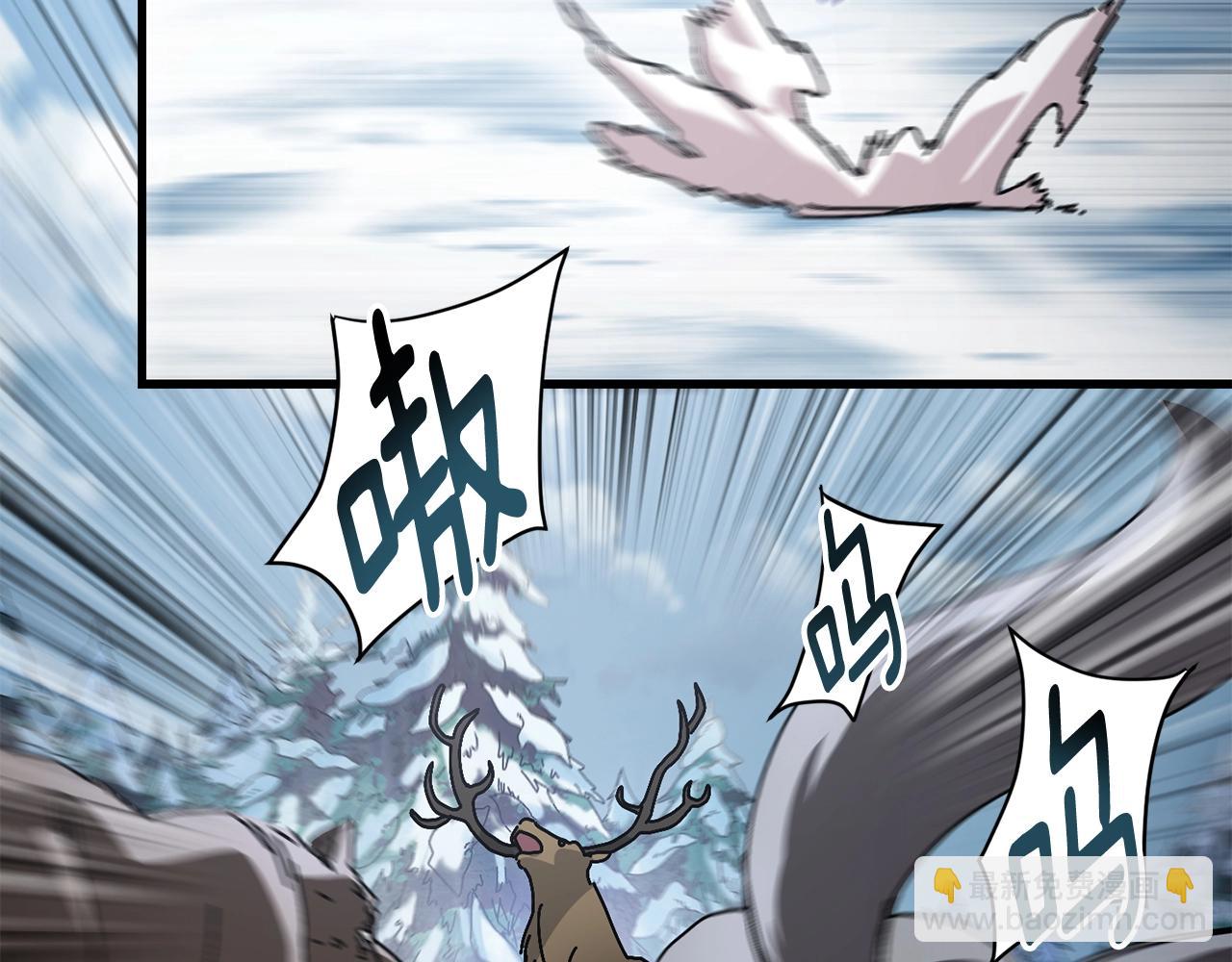 第13话 变数(1/4)-第14话