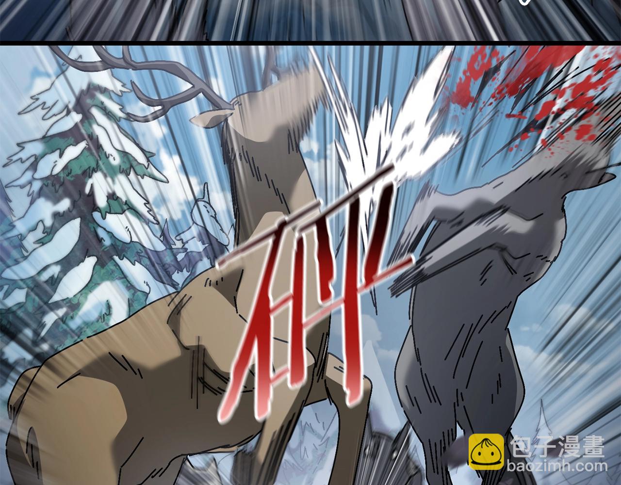 第13话 变数(1/4)-第14话