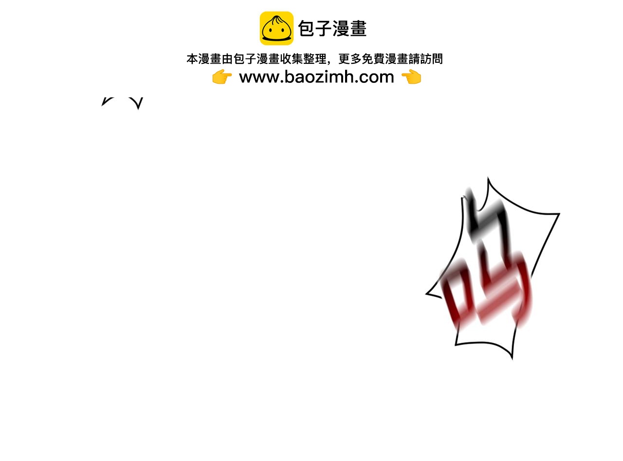 第13话 变数(1/4)-第14话