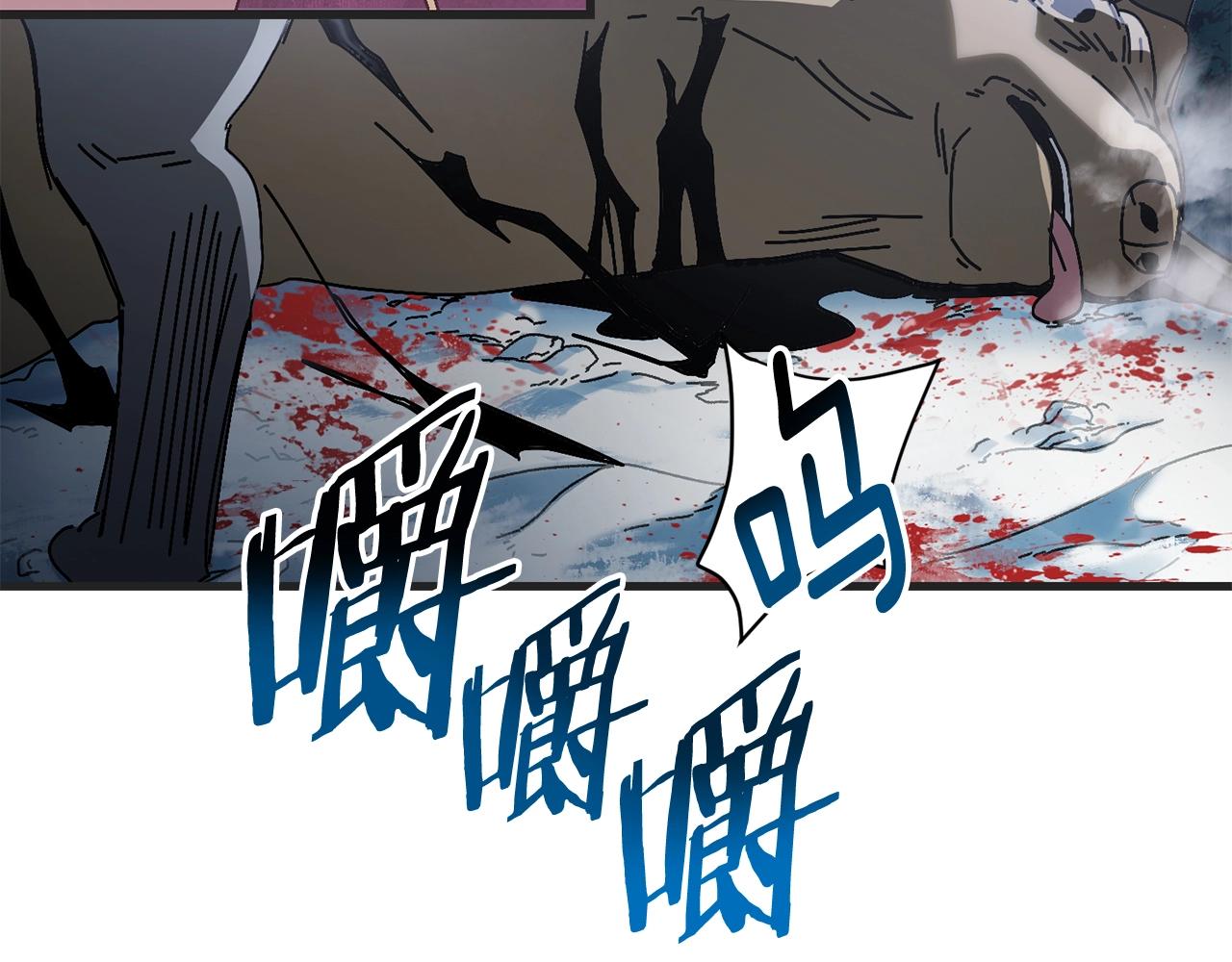 第13话 变数(1/4)-第14话