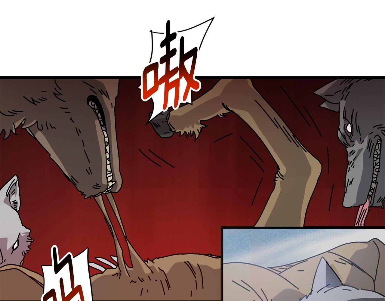 第13话 变数(1/4)-第14话