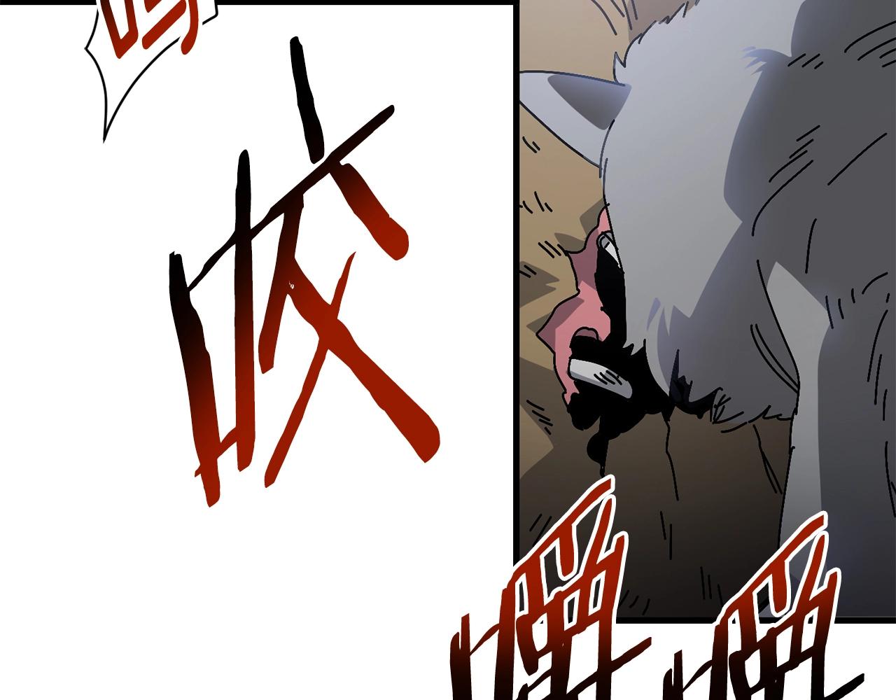 第13话 变数(1/4)-第14话