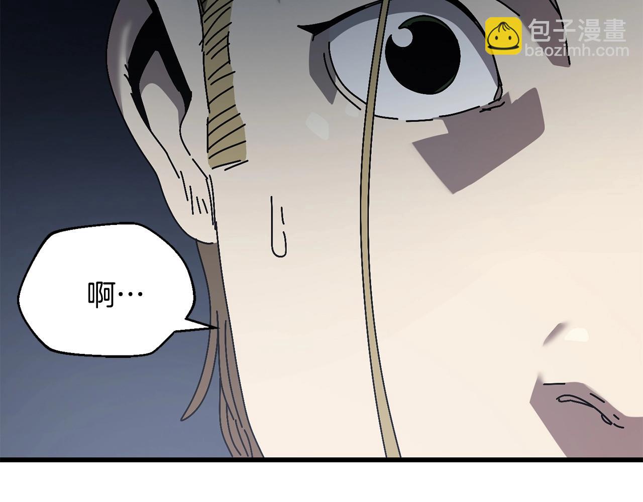 第13话 变数(1/4)-第14话