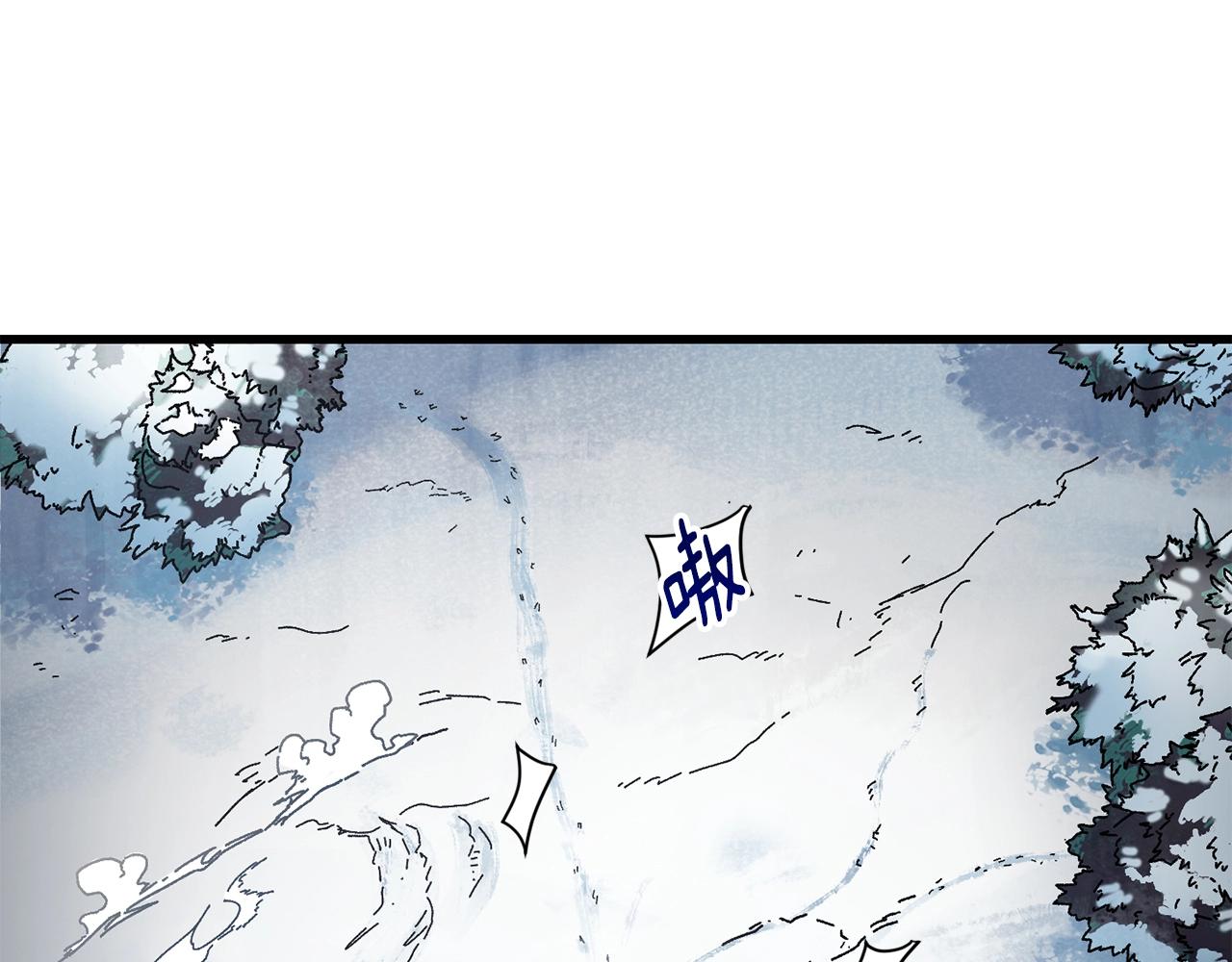 第13话 变数(1/4)-第14话