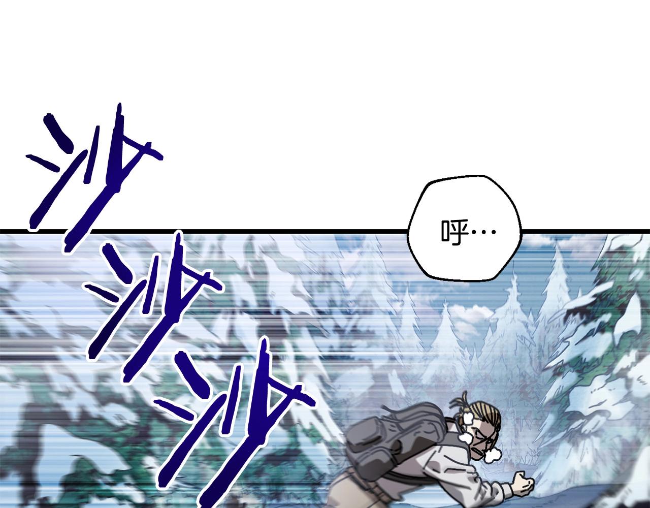 第13话 变数(1/4)-第14话