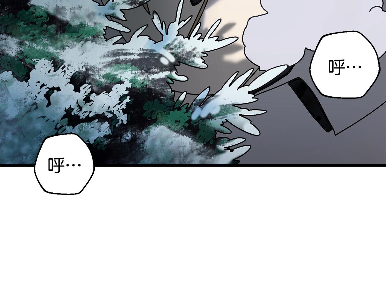 第13话 变数(1/4)-第14话