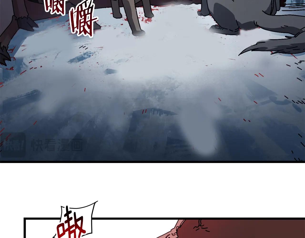 第13话 变数(1/4)-第14话