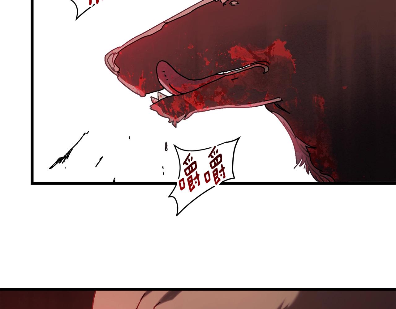 第13话 变数(1/4)-第14话