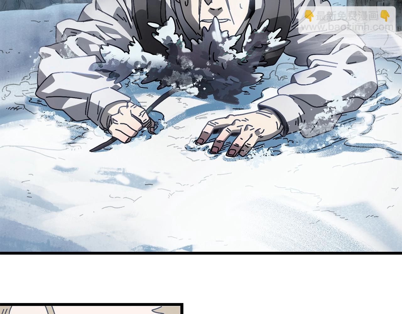 第13话 变数(1/4)-第14话