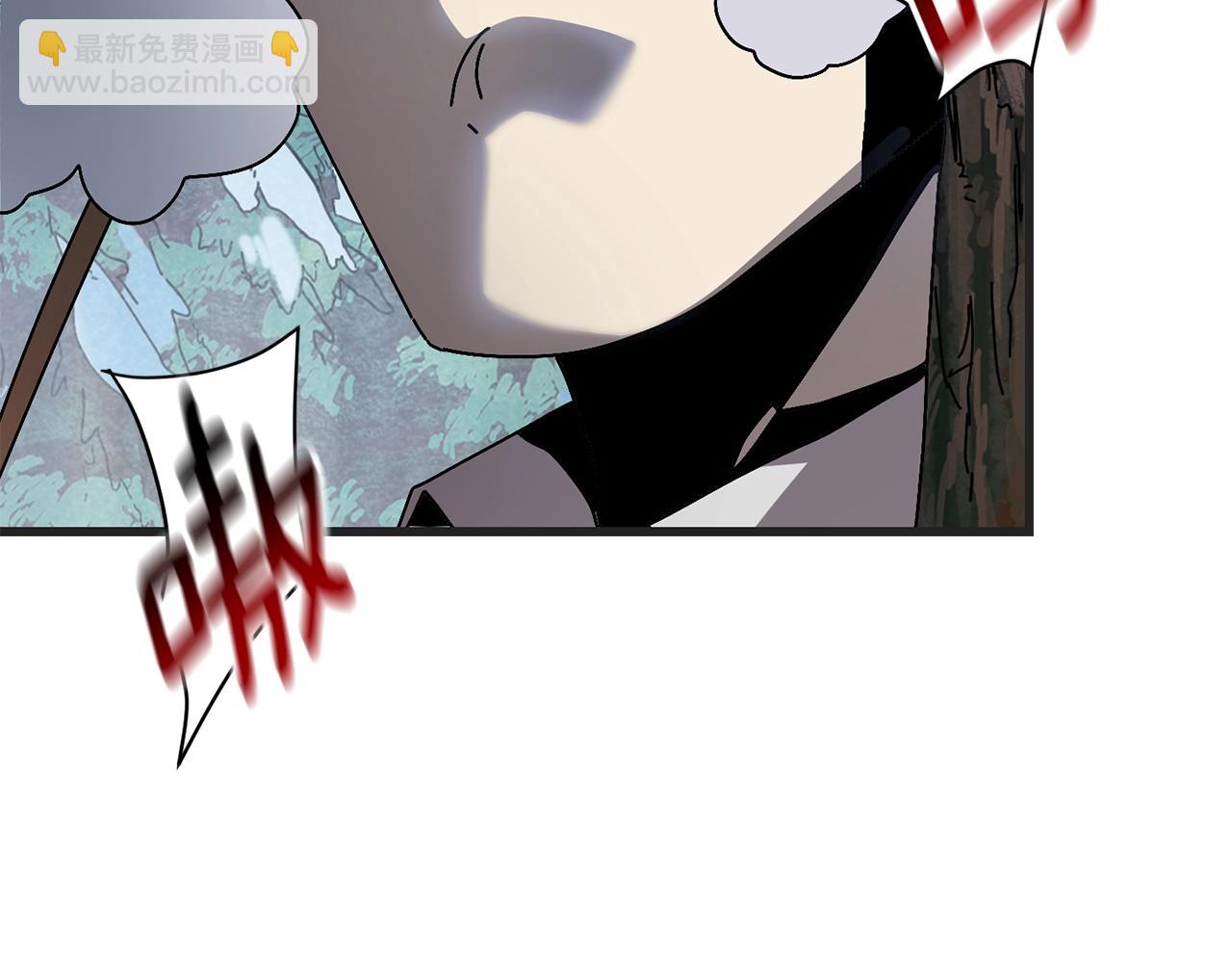 第13话 变数(1/4)-第14话