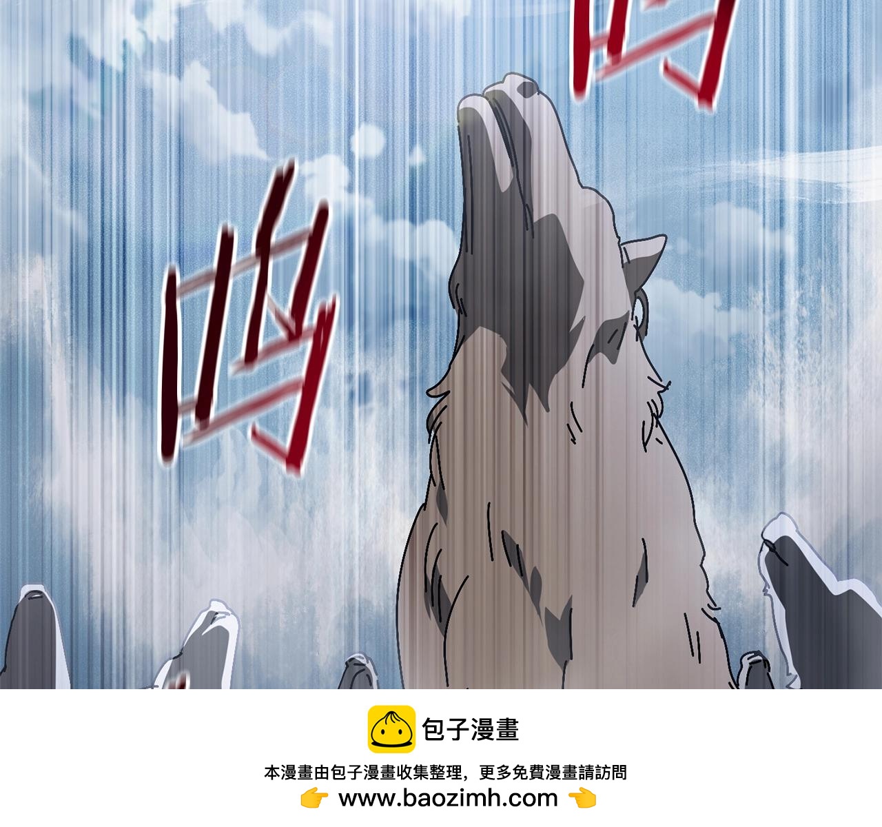 第13话 变数(1/4)-第14话