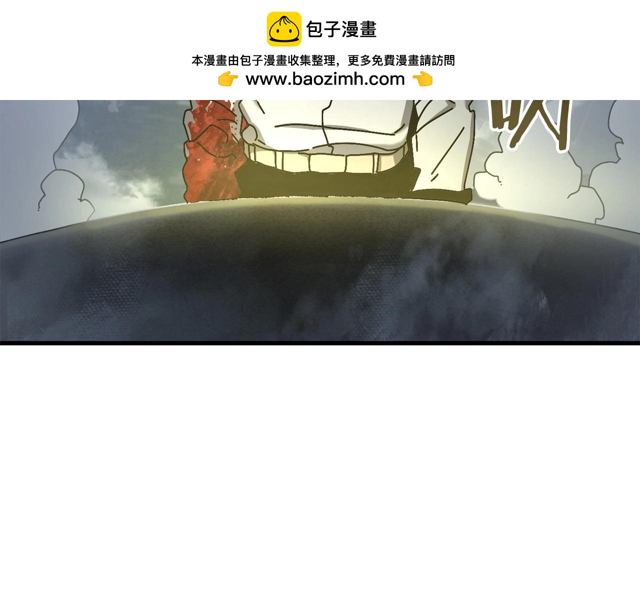 第15话 意外收获1