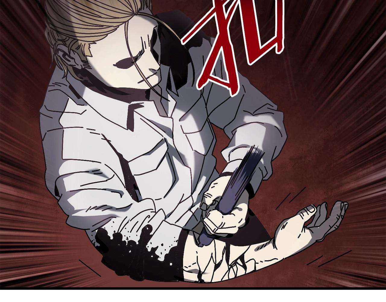 第15话 意外收获(1/4)-第16话