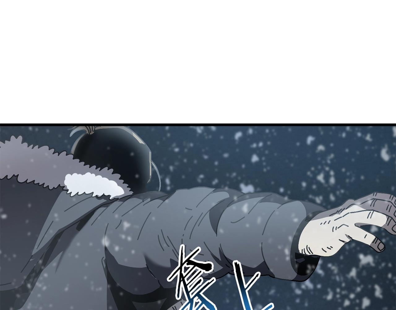 第15话 意外收获(1/4)-第16话