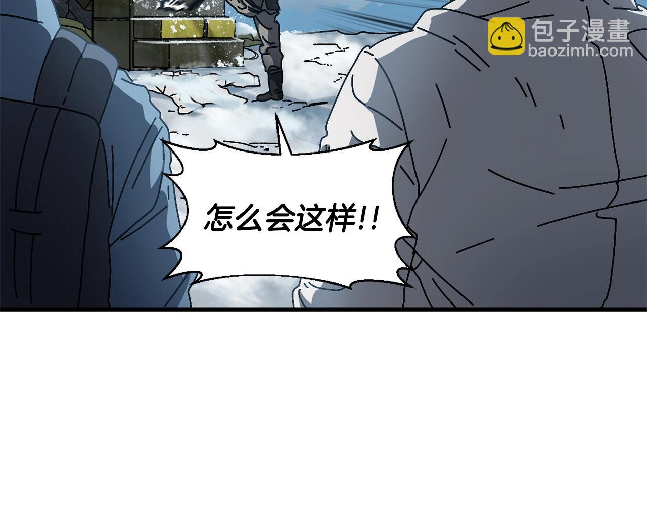 第15话 意外收获(1/4)-第16话