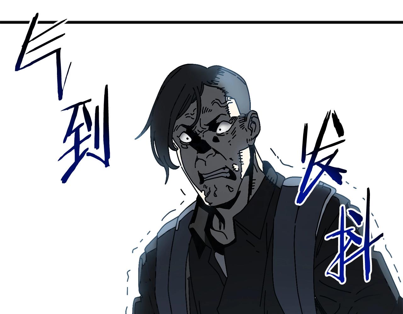 第15话 意外收获(1/4)-第16话