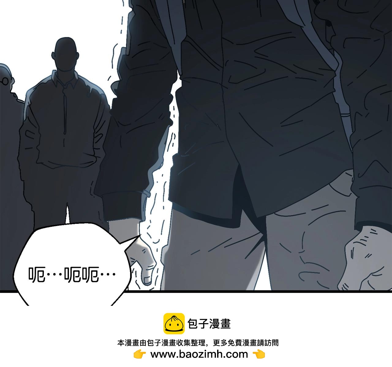 第15话 意外收获(1/4)-第16话