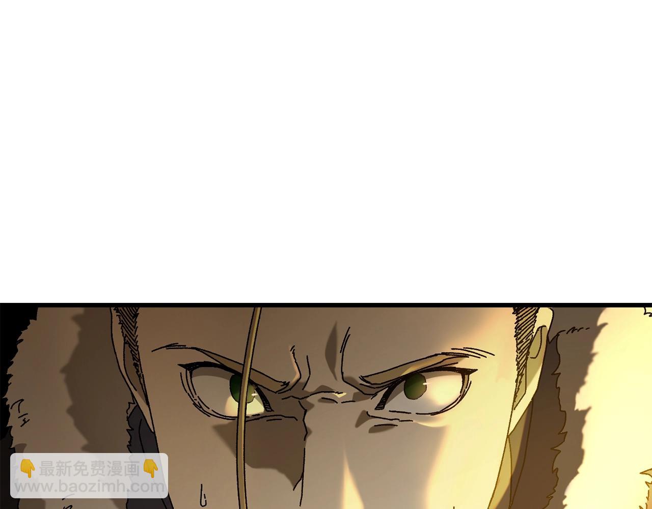 第17话 了断(1/4)-第18话