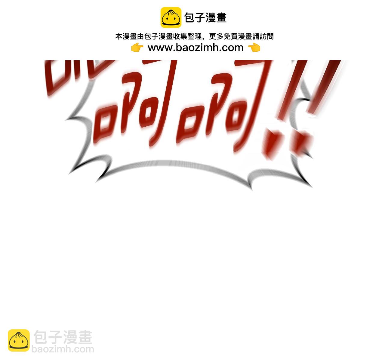 第17话 了断(1/4)-第18话