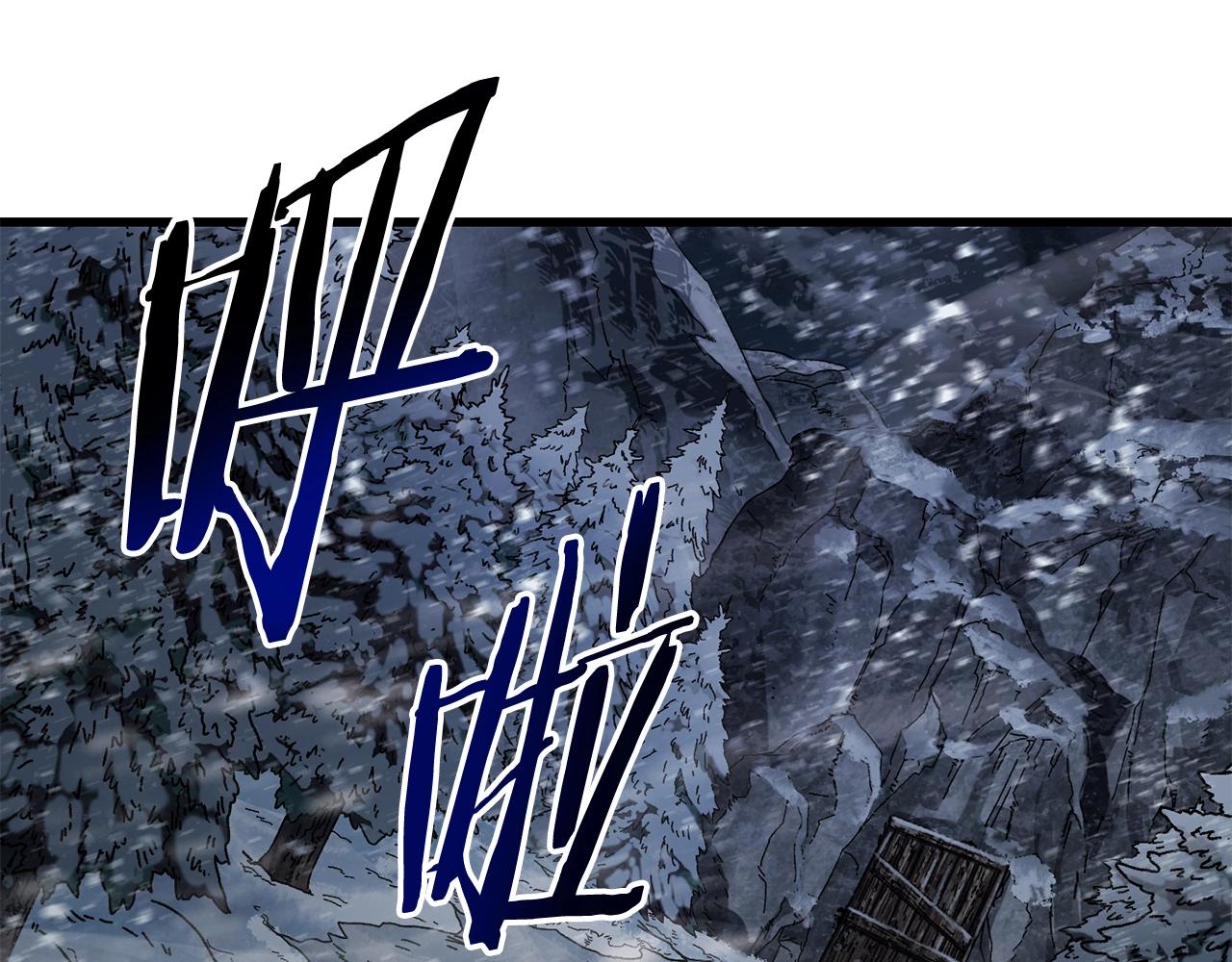 第17话 了断(1/4)-第18话