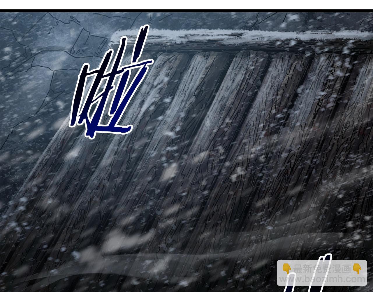 第17话 了断(1/4)-第18话