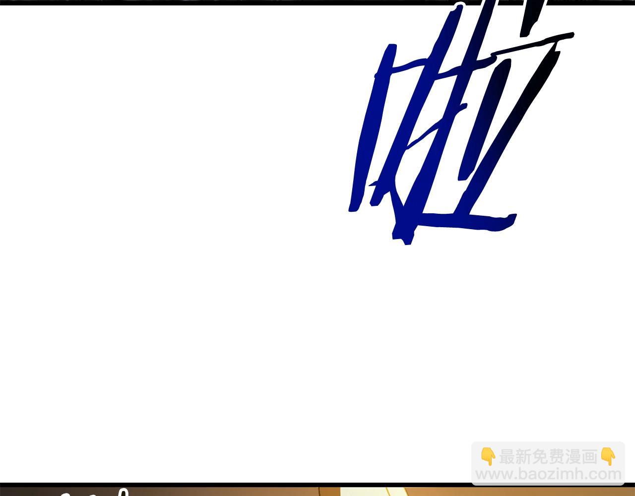 第17话 了断(1/4)-第18话