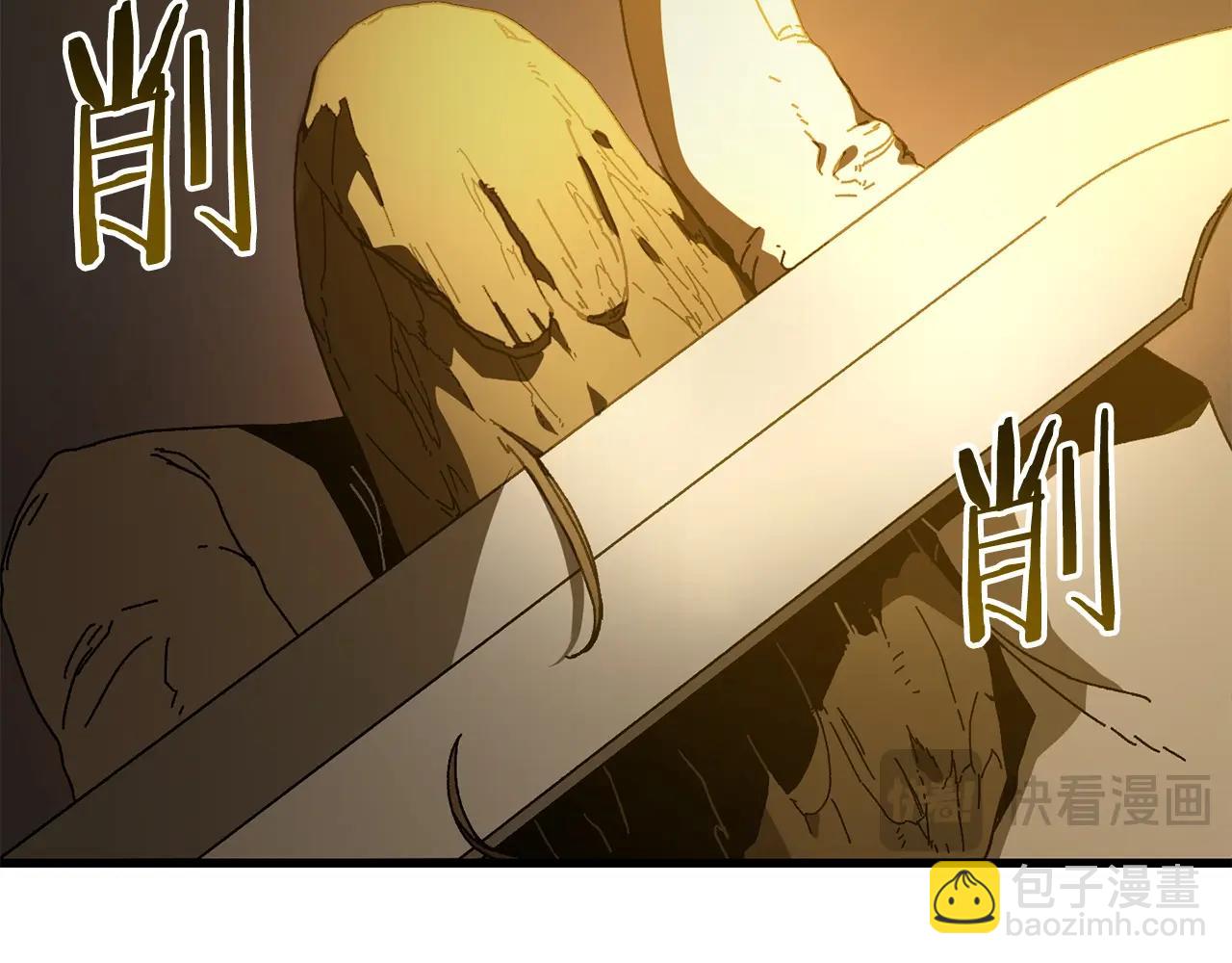 第17话 了断(1/4)-第18话