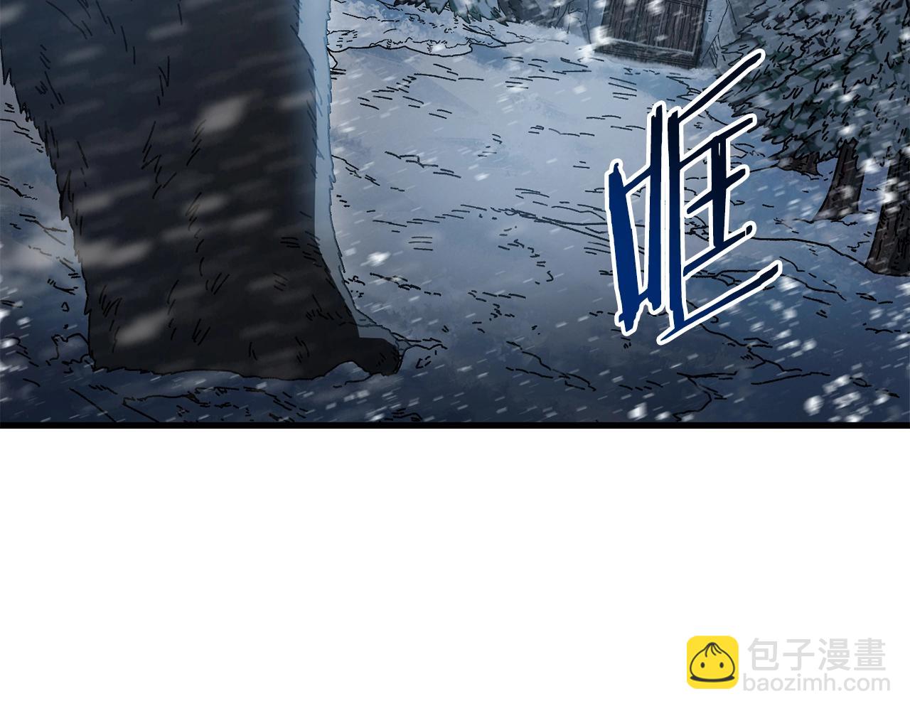 第17话 了断(1/4)-第18话