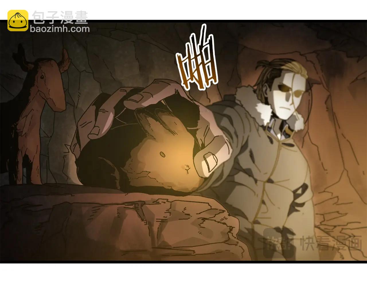 第17话 了断(1/4)-第18话