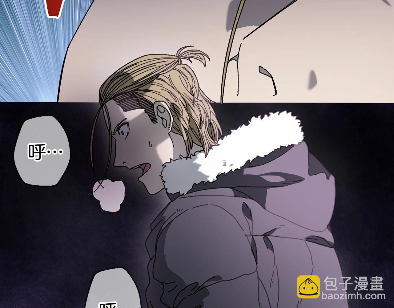 第17话 了断(1/4)-第18话