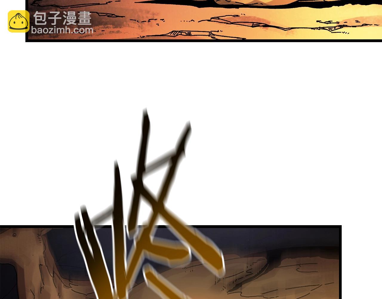 第17话 了断(1/4)-第18话