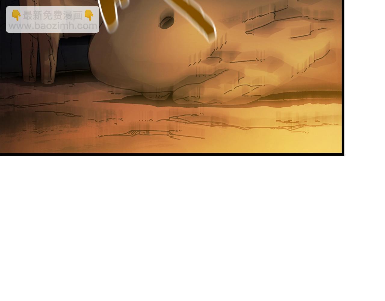 第17话 了断(1/4)-第18话