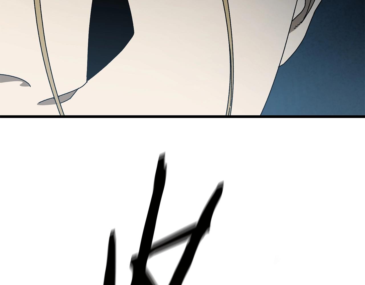 第17话 了断(1/4)-第18话