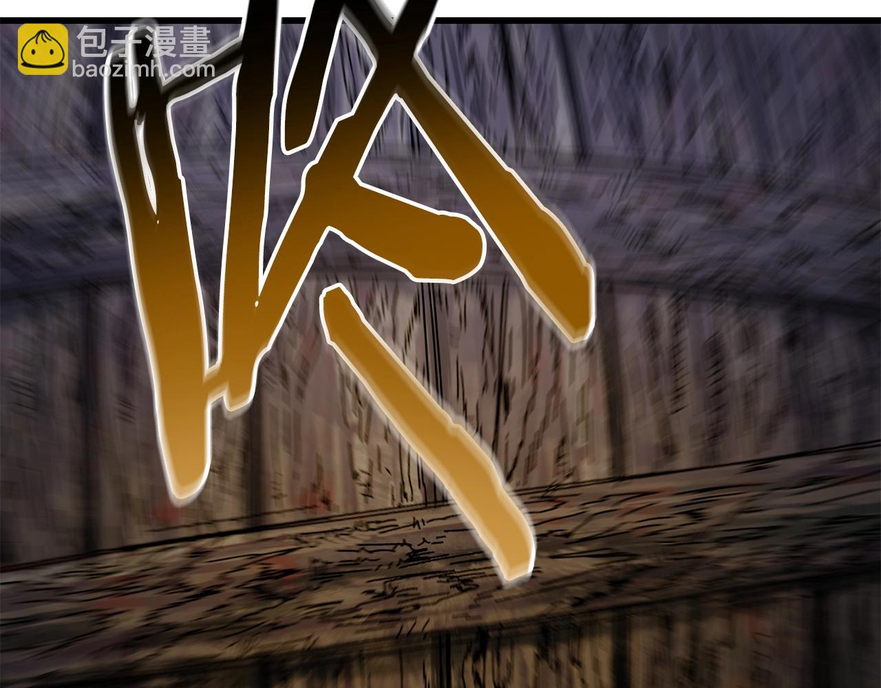 第17话 了断(1/4)-第18话