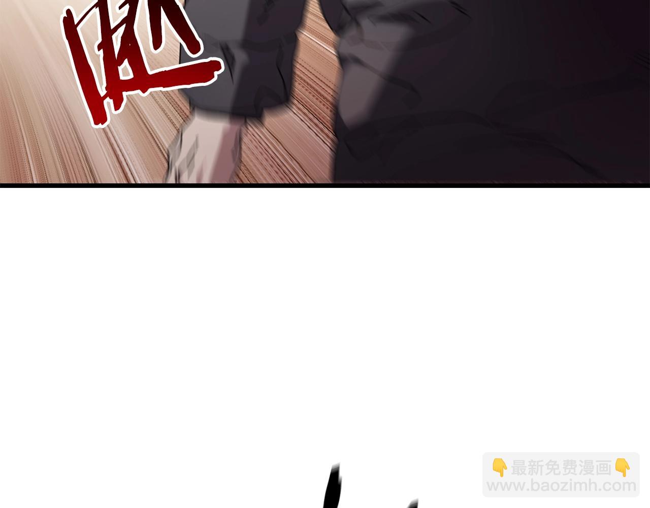 第17话 了断(1/4)-第18话