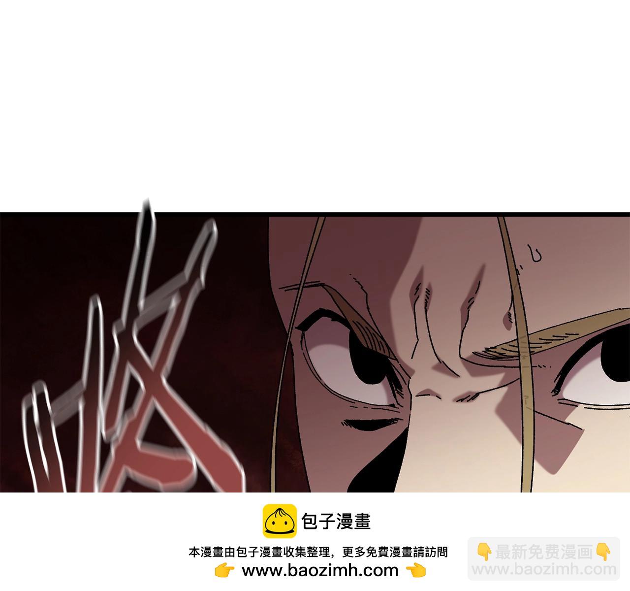 第17话 了断(1/4)-第18话