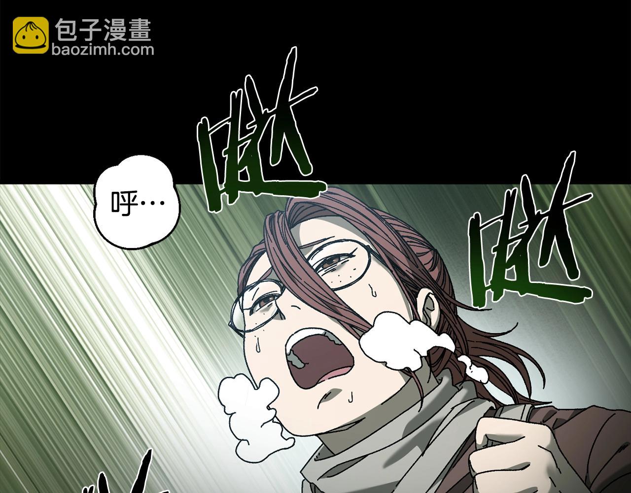 第19话 没有结束的游戏(1/4)-第20话