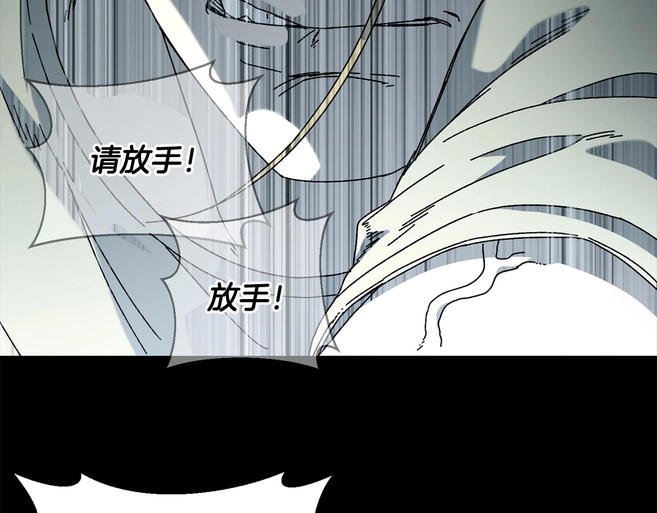 第19话 没有结束的游戏(1/4)-第20话