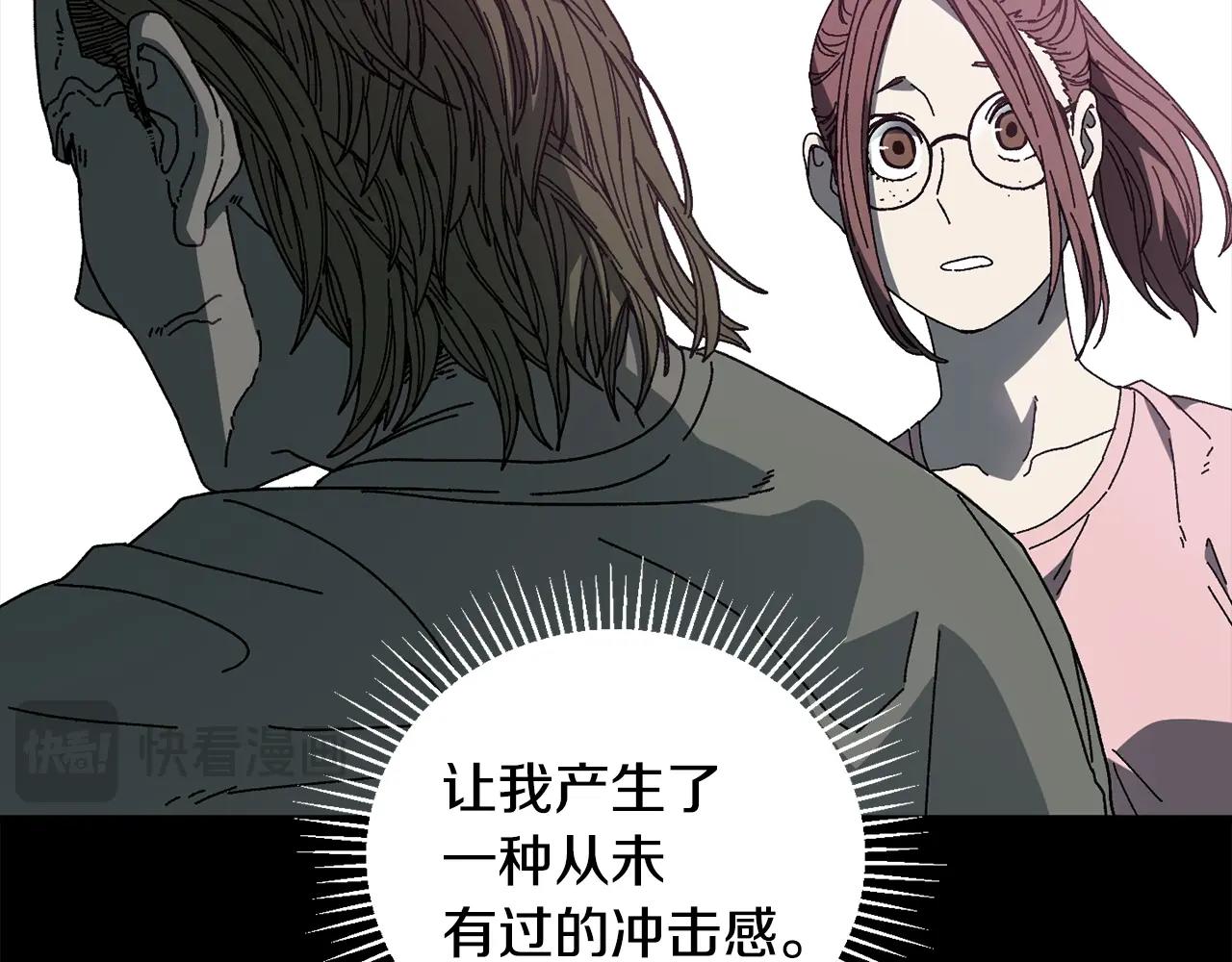 第19话 没有结束的游戏(1/4)-第20话