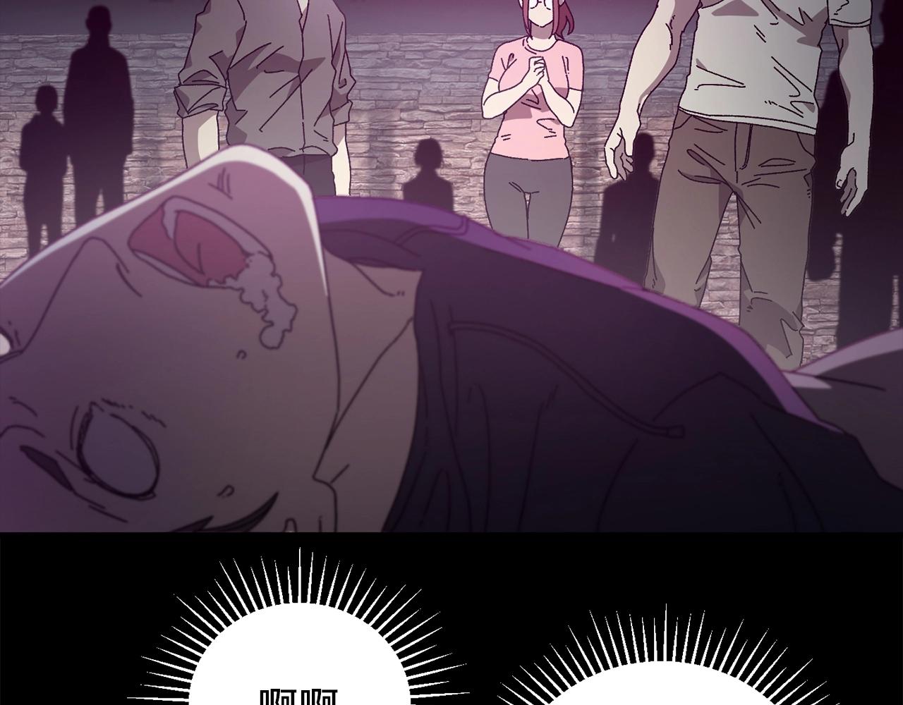 第19话 没有结束的游戏(1/4)-第20话