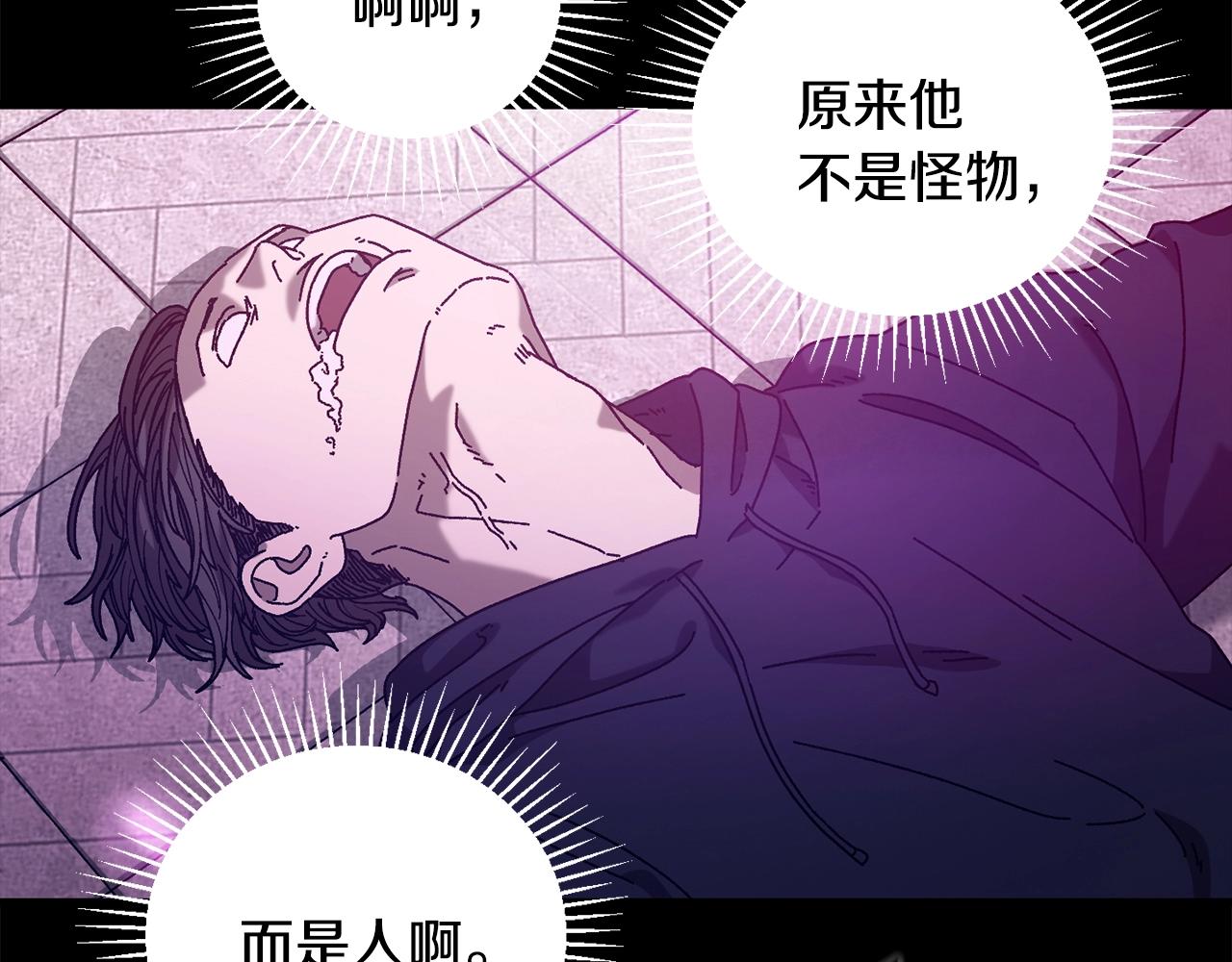 第19话 没有结束的游戏(1/4)-第20话