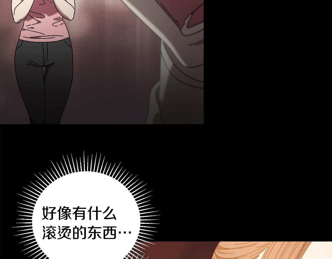 第19话 没有结束的游戏(1/4)-第20话